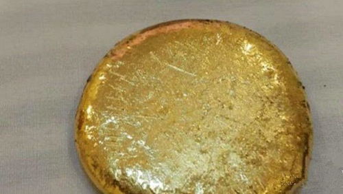 礦石煉金術 從礦物中提取黃金的致富密碼