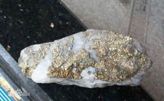 金屬礦石 定義、分類與工業價值